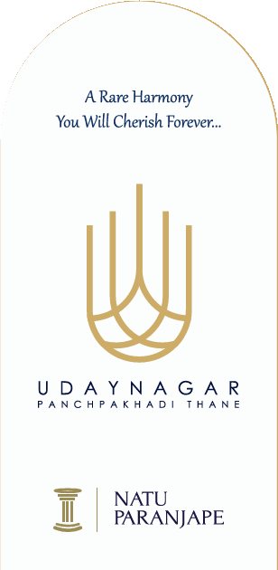 Udaynagar Preloader
